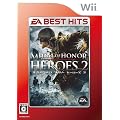EA BEST HITS ���_�� �I�u �I�i�[ �q�[���[�Y2