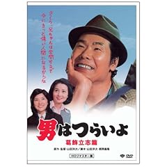 ��16�� �j�͂炢�� �������u�� HD���}�X�^�[�� [DVD]