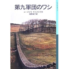 ���R�c�̃��V (��g���N���� 579)