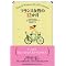 �����������邽�߂�