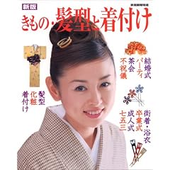 �����́E���^�ƒ��t�� (�ƒ�����I)