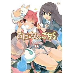 ���ɂ���A������ (1) (�܂񂪃^�C��KR�R�~�b�N�X)