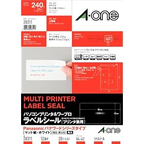�G�[���� �p�\�R���v�����^&���[�v�����x�� Panasonic�p�i���[�h�V���[�Y�^�C�v A4�� 12�� 20�V�[�g(240��) 28311