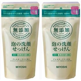 ���Y�� �A�̐�点������ �l�֗p 180ml �~2�Z�b�g