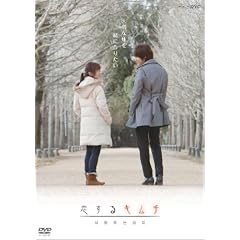 ������L���`(��������) [DVD]