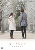 ������L���`(��������) [DVD]