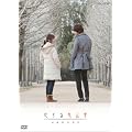������L���`(�ʏ��) [DVD]