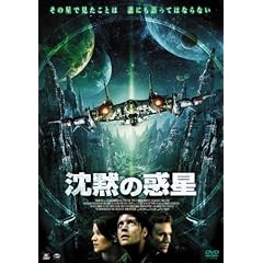 ���ق̘f�� [DVD]