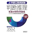 ��E�����������������{����ʖ��W ���f���� (��E�������������� ���{����ʖ��W 5)