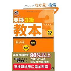 �p��3�����{ (�����Љp����)