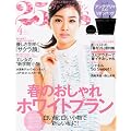 25ans (���@���T���J��) 2012�N 04���� [�G��]