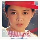 HIROKO