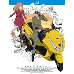 東のエデン 第2巻 (初回限定生産版) [Blu-ray]