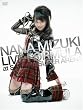 NANA MIZUKI LIVE FORMULA at SAITAMA SUPER ARENA [DVD]
