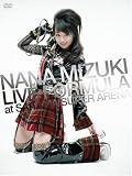 [DVD]水樹奈々 NANA MIZUKI LIVE FORMULA at SAITAMA SUPER ARENA [DVD]
