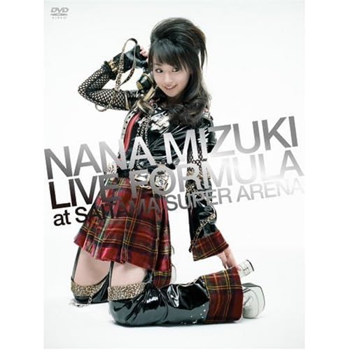 NANA MIZUKI LIVE FORMULA at SAITAMA SUPER ARENA 水樹奈々  表紙