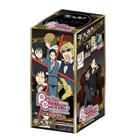�v���Y���R�l�N�g �f��������!! �u�[�X�^�[�p�b�N BOX