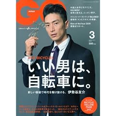 GQ JAPAN 2010�N 03���� [�G��] [�G��]