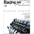 Racing on Archives vol.4�\Motorsport magazine (NEWS mook)