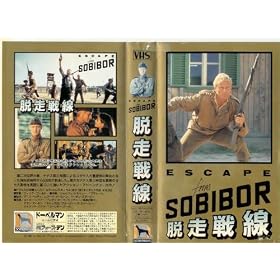 �E����� [VHS]