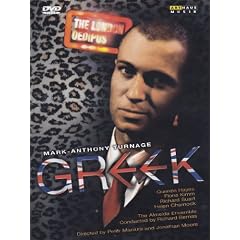 Greek [DVD] [Import]