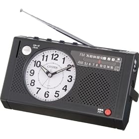 CITIZEN (�V�`�Y��) �h�ЃN���b�N �f�B�t�F���ARA03 4RQA03-002