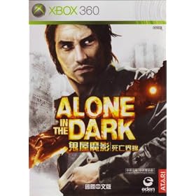Alone in the Dark (�A����  �A�W�A)