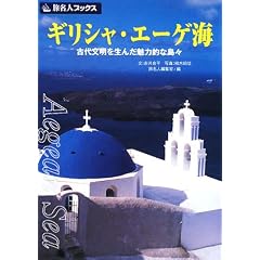 �����l�t�J�b�N�X39 �L�J���V���E�G�[�P�J�C ��3�� (�����l�u�b�N�X)