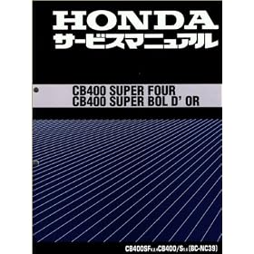 �z���_�@CB400SF/BOLD'OR�iBC-NC39�j�@�T�[�r�X�}�j���A��/������