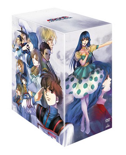  超時空要塞マクロス メモリアルボックス [DVD]