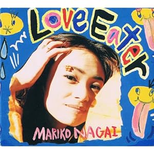 【クリックで詳細表示】LOVE EATER