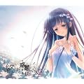 �I���̘f����Love Song�y�ʏ�Ձz