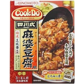 �N�b�N�h�D �l�쎮���k�����p 110g