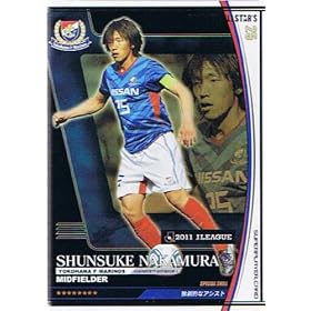 �y�t�b�g�{�[���I�[���X�^�[�Y�z�����r�� ���lF�E�}���m�X �X�[�p�[�v���C���[ �sFOOTBALL ALLSTAR'S vol.2�tfo1102-079