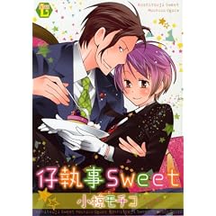 �e����Sweet (���ʃR�~�b�N�X Boys L�R�~�b�N)