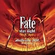 disillusion -2010- (�uFate/stay night�vTV reproduction OP�e�[�})