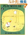 Play with Me (Picture Puffins)