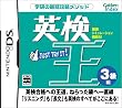 �p���� 3����