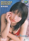 IDOL PRIMERA ��ؖ��� La Bonita [DVD]
