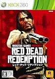 Red Dead Redemption(レッド デッド レデンプション)【CEROレーティン「Z」】(仮称)