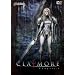 CLAYMORE Chapter.4 [DVD]
