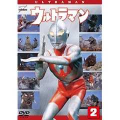 �E���g���}�� Vol.2 [DVD]