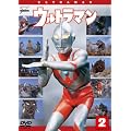 �E���g���}�� Vol.2 [DVD]