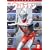 �E���g���}�� Vol.2 [DVD]