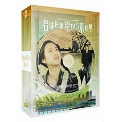 �N�͂ǂ̐����痈���� DVD-BOX2