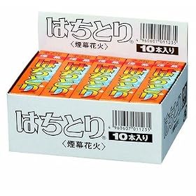 �G���}�N�ԉ� �͂��Ƃ�