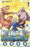HUNTER�~HUNTER 28 (�W�����v�R�~�b�N�X)