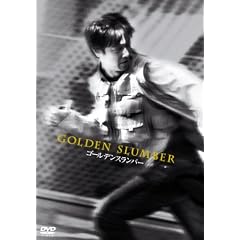 �S�[���f���X�����o�[ [DVD]