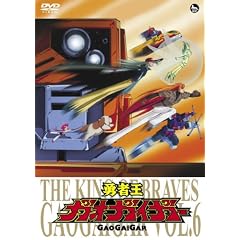 �u�E�҉��K�I�K�C�K�[�vDVD Vol.6