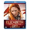 �G���U�x�X:�S�[���f���E�G�C�W [Blu-ray]